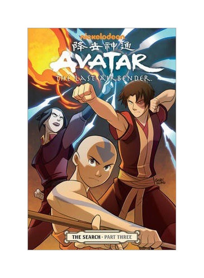 Avatar: The Last Airbender: The Search Part 3 paperback english - 12 November 2013