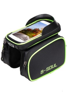B-SOUL Bicycle Front Frame Mobile Phone Holder Bag 