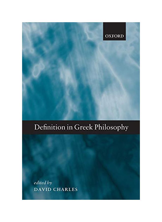 Definition in Greek Philosophy Paperback English by David Charles 