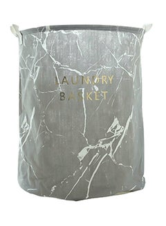 Home Concept Laundry Storage Basket Grey 40x30x43centimeter  - Image 1