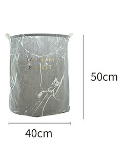 Home Concept Laundry Storage Basket Grey 40x30x43centimeter  - Image 2