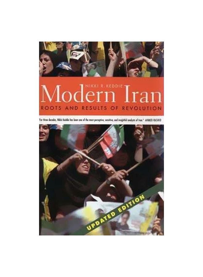 Modern Iran : Roots And Results Of Revolution paperback english - 15-Aug-06