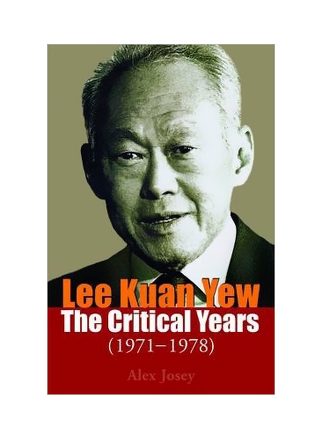 لي كوان يو: السنوات الحرجة (1971-1978)