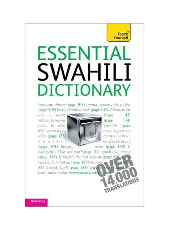 Essential Swahili Dictionary paperback english - 25-Jun-10