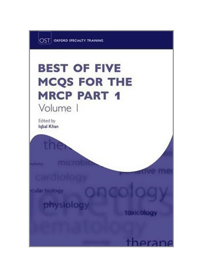 أفضل خمسة أسئلة متعددة الخيارات لامتحان MRCP الجزء 1 المجلد 1