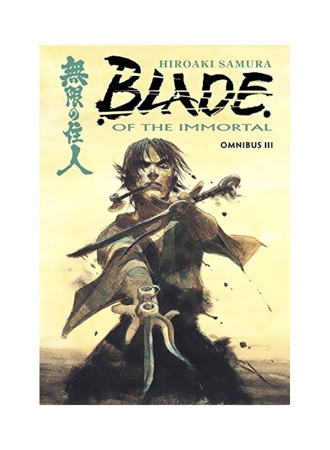 Blade Of The Immortal: Omnibus Volume 3 paperback english - 18 July 2017