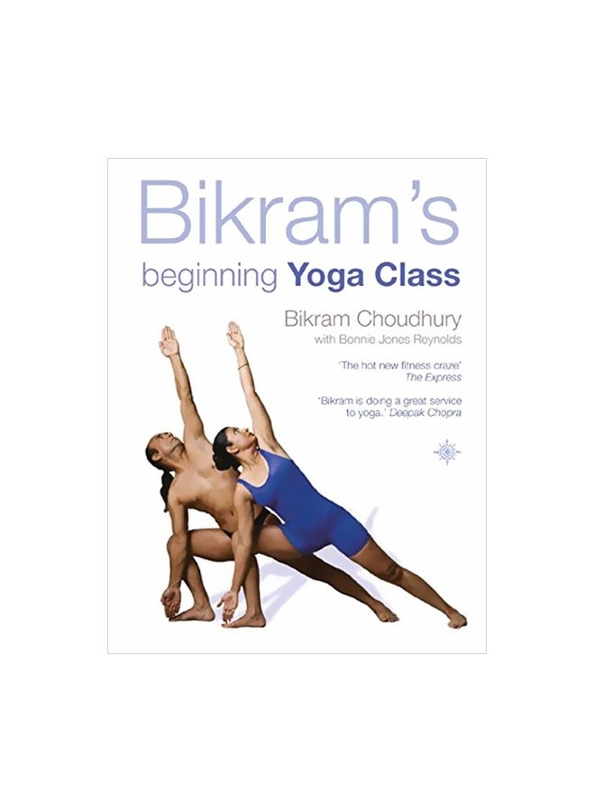 Bikram's Beginning Yoga Class paperback english - 3 March 2003 
