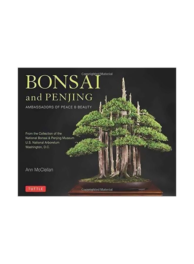 بونساي وبنجينج: سفراء السلام والجمال