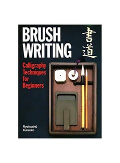 Brush Writing : Calligraphy Techniques For Beginners paperback english - 11 March 2016 