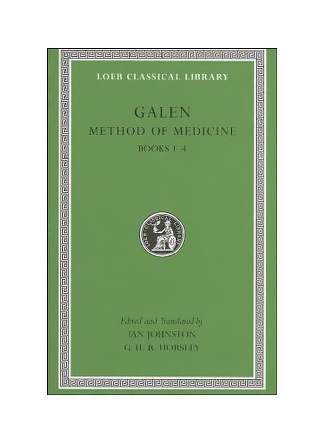 كتب طرق العلاج 1-4