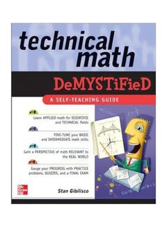 Technical Math Demystified: A Self Teaching Guide paperback english - 31 May 2006