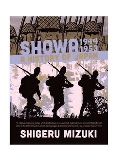 Showa 1944-1953 3: A History Of Japan Paperback English by Shigeru Mizuki - 41991