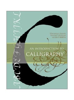 An Introduction To Calligraphy hardcover english - 1/28/2017 