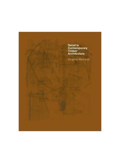 Detail In Contemporary Timber Architecture paperback english - 8 Sep 2015 