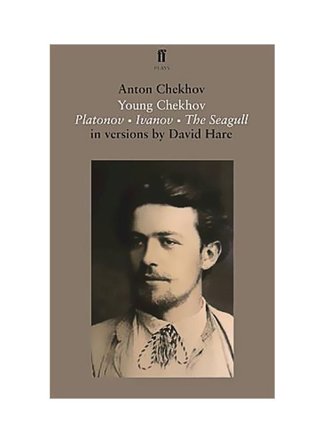 null - Young Chekhov: Platonov; Ivanov; The Seagull paperback english - 2/14/2017 - Image 1