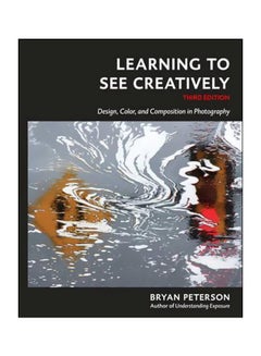 Learning To See Creatively Paperback English by Bryan F. Petersen - 42231 