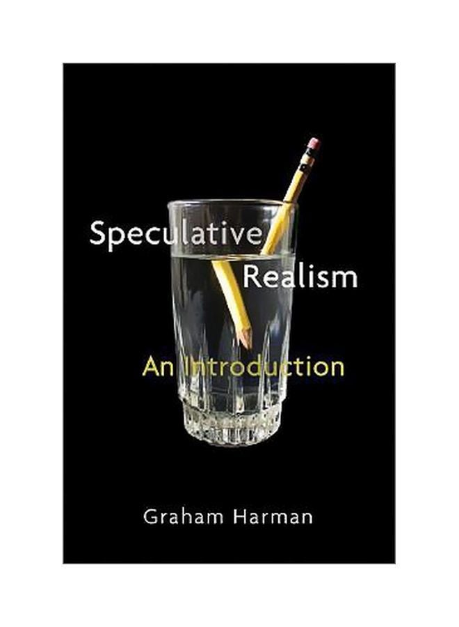 الواقعية التأملية: مقدمة