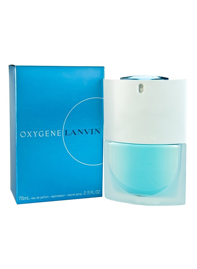 LANVIN PARIS Oxygene EDP 75ml  - Image 2