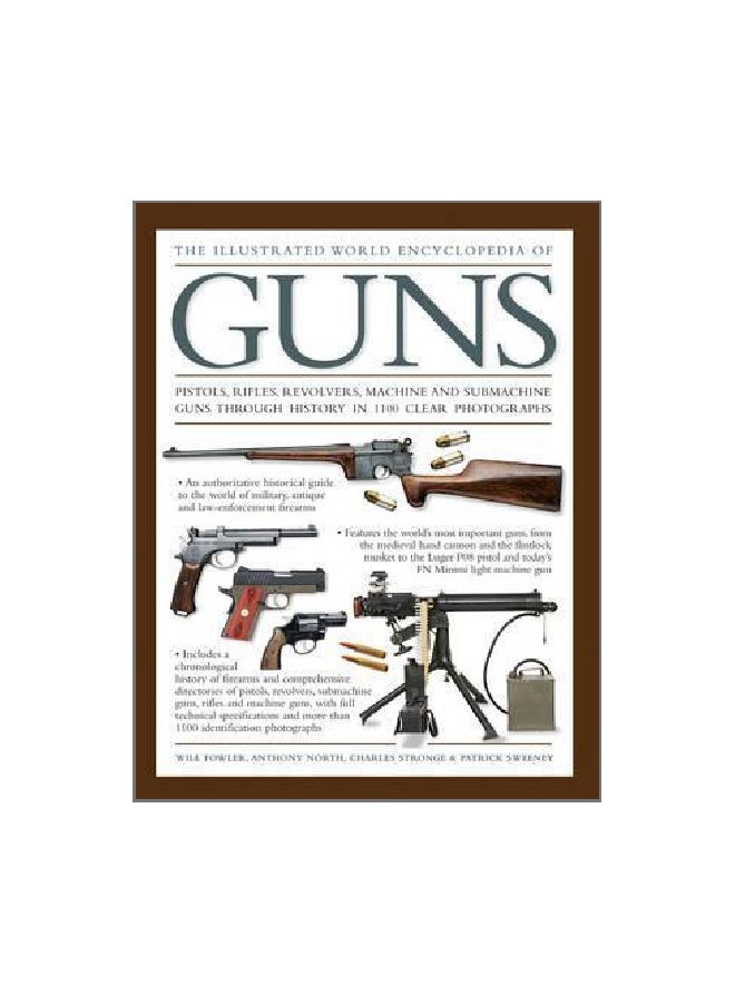 الموسوعة العالمية المصورة للأسلحة