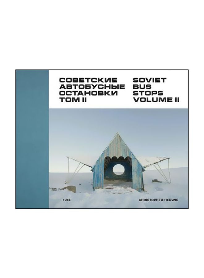 null - Soviet Bus Stops Volume II Hardcover English by Christopher Herwig - 43004 - Image 1