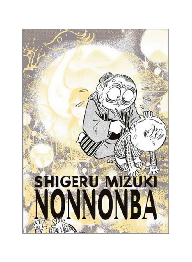 Nonnonba paperback english - 9 July 2012