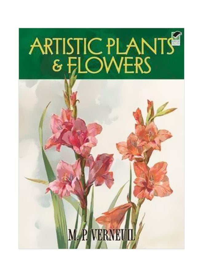 نباتات وزهور فنية