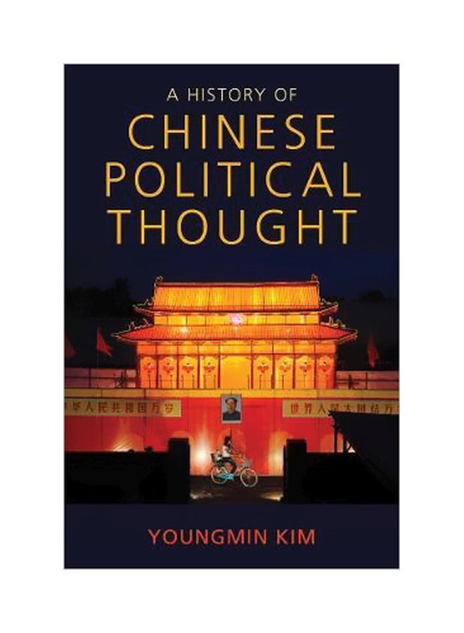 A History Of Chinese Political Thought paperback english - 26 December 2017