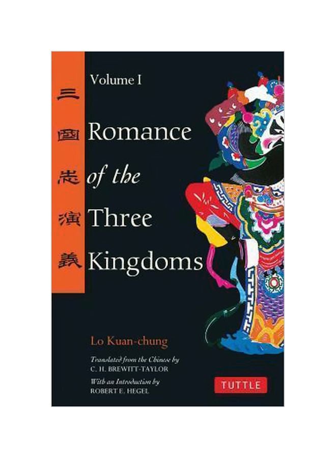 Romance Of The Three Kingdoms: Volume 1 Paperback English by Lo Kuan-Chung - 15 April 2002