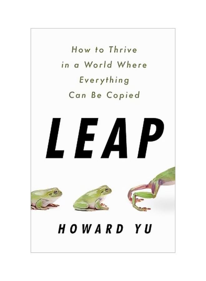 قفزة: كيف تزدهر في عالم يمكن فيه نسخ كل شيء