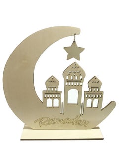 ماركة غير محددة Eid And Ramadan Eid Mubarak Moon Mosque Plaque Beige 