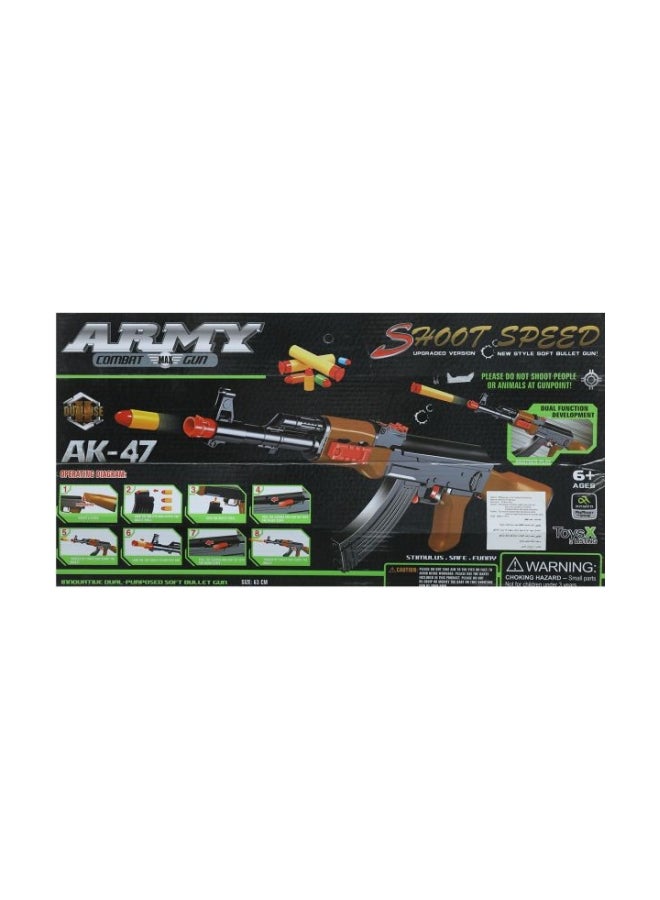 شوت سبيد لعبة بندقية آرمي كومبات AK47 63سم - Image 2