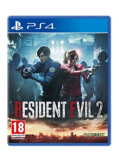 لعبة Resident Evil 2 Remake - (إصدار عالمي) - الأكشن والتصويب - بلاي ستيشن 4 (PS4)