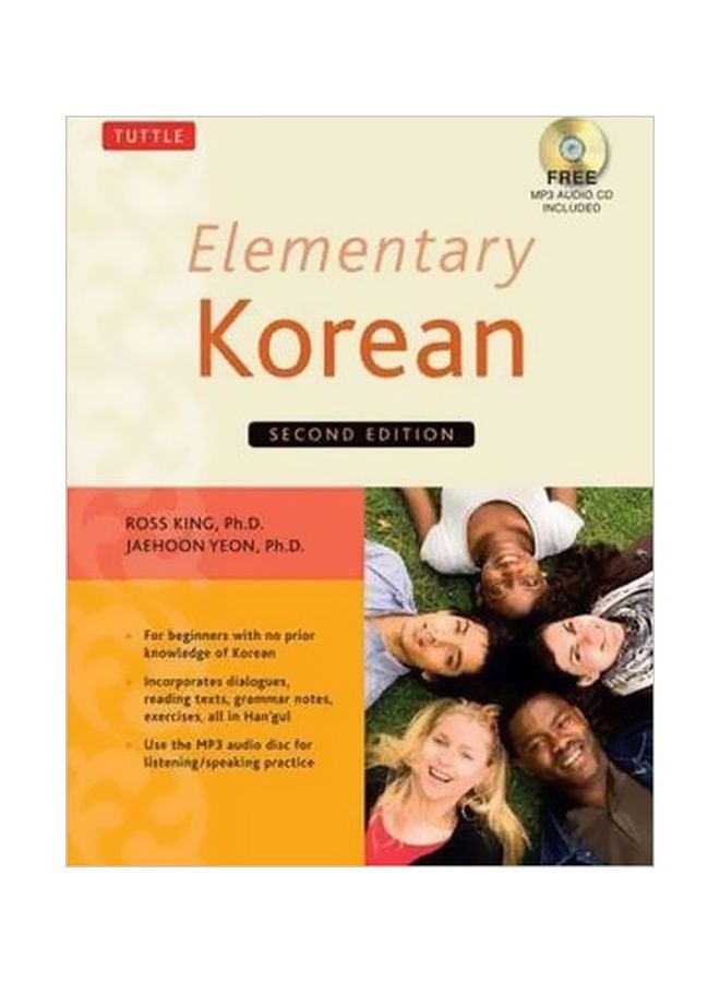 Elementary Korean Paperback English by Ross King - 41848