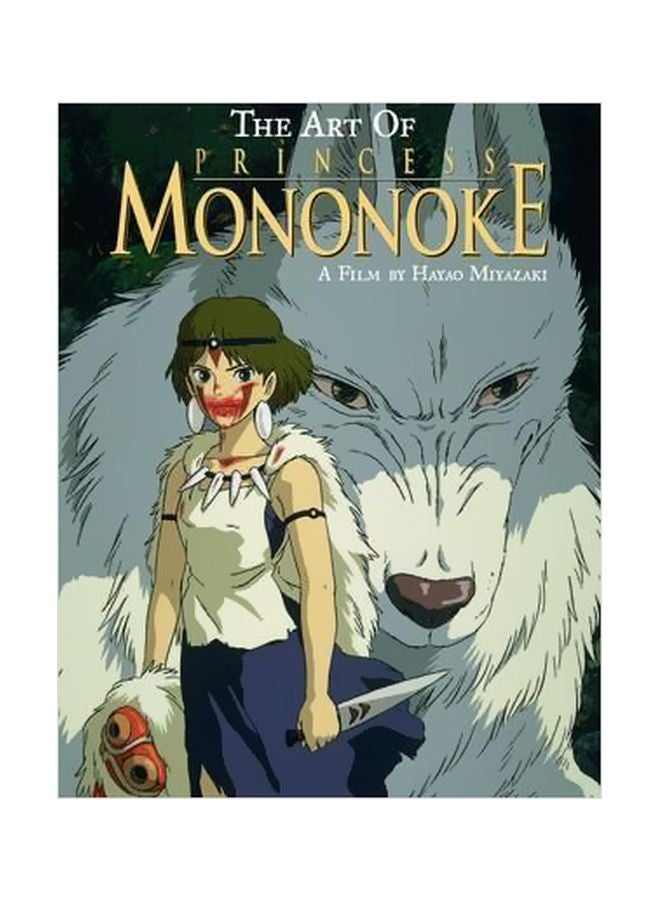 The Art Of Princess Mononoke hardcover english - 25/Sep/14