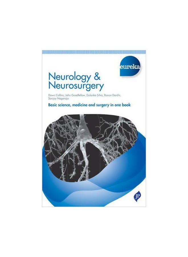 يوركا: علم الأعصاب وجراحة الأعصاب