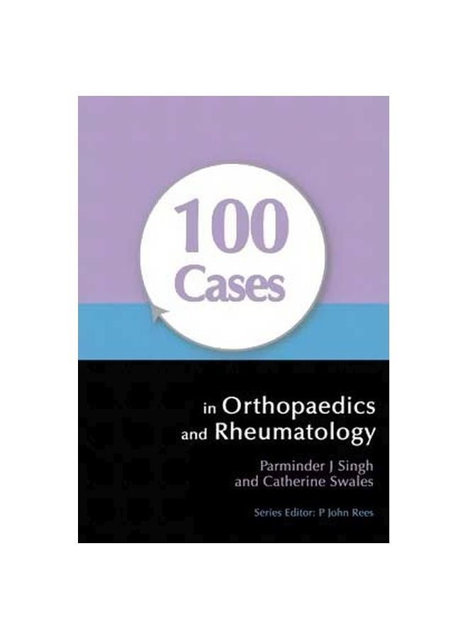 100 حالة في جراحة العظام والروماتيزم