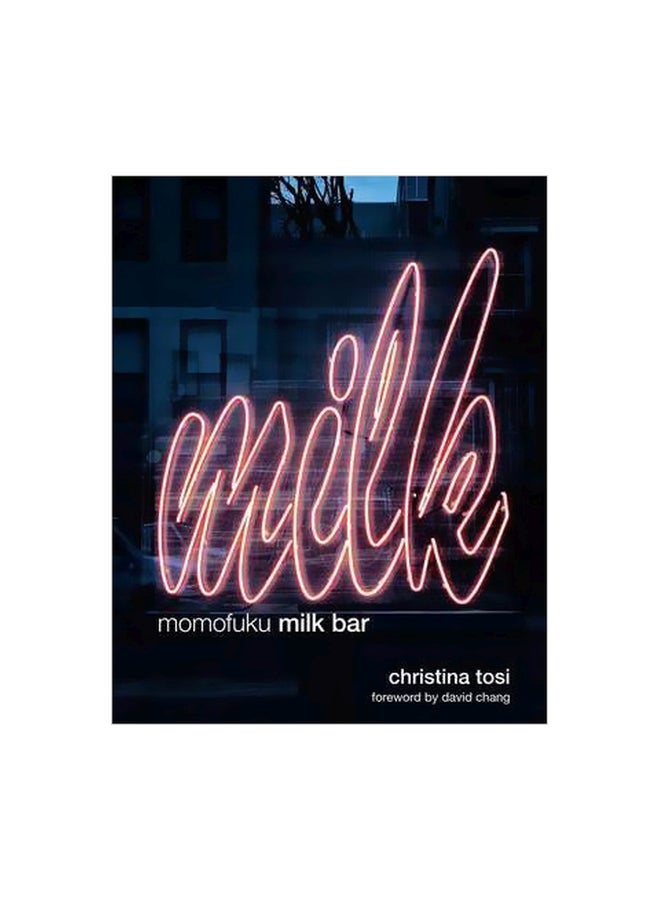 حليب : بار حليب موموفوكو