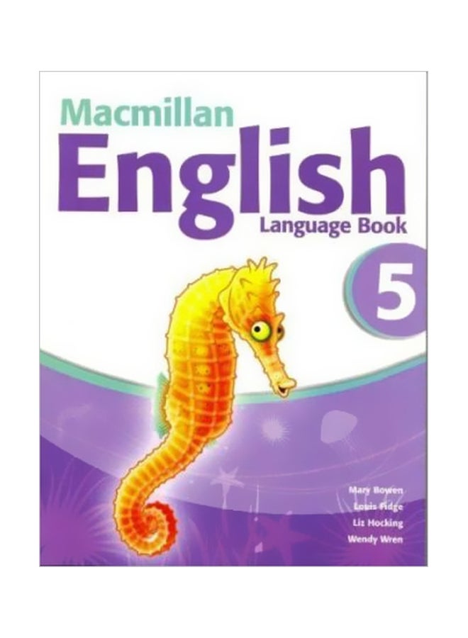 كتاب ماكميلان للغة الإنجليزية 5