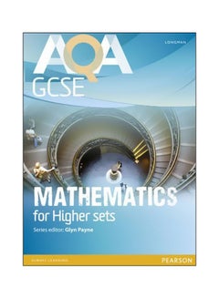 AQA GCSE Mathematics For Higher Sets Paperback English by Ian Robinson - 17/Feb/10 