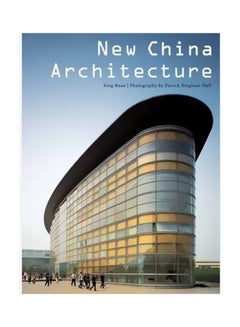 New China Architecture paperback english - 24/Mar/15 