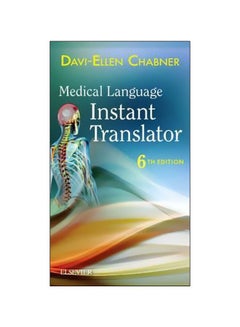 Medical Language Instant Translator paperback english - 18/Mar/16 