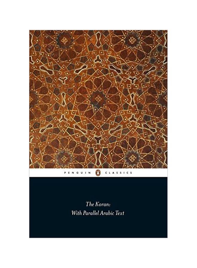 The Koran: With Parallel Arabic Text paperback english - 28/Apr/15