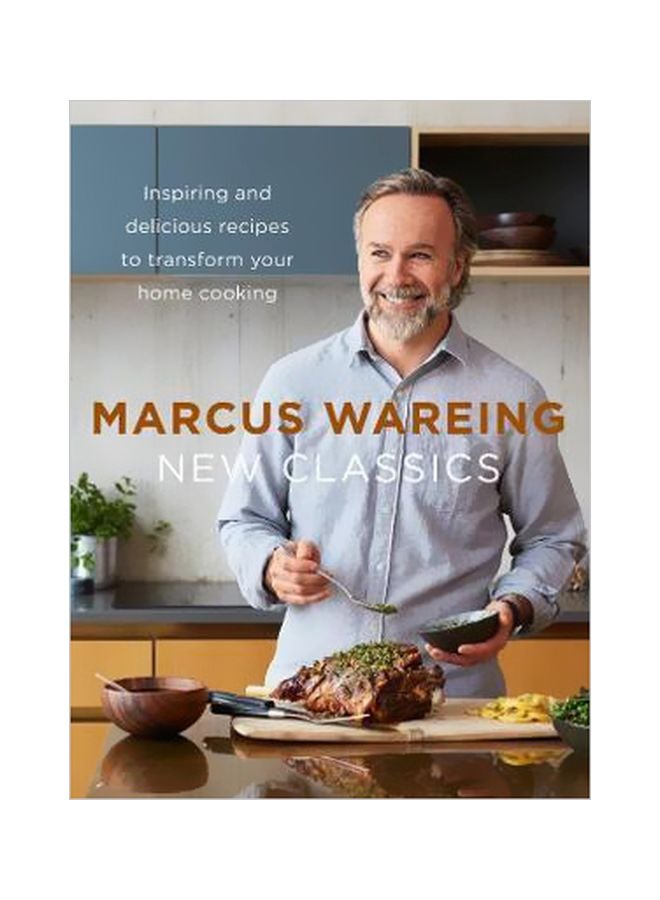 الكلاسيكيات الجديدة: وصفات ملهمة ولذيذة لتحويل طهيك المنزلي