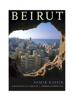 Beirut paperback english - 16/Dec/11