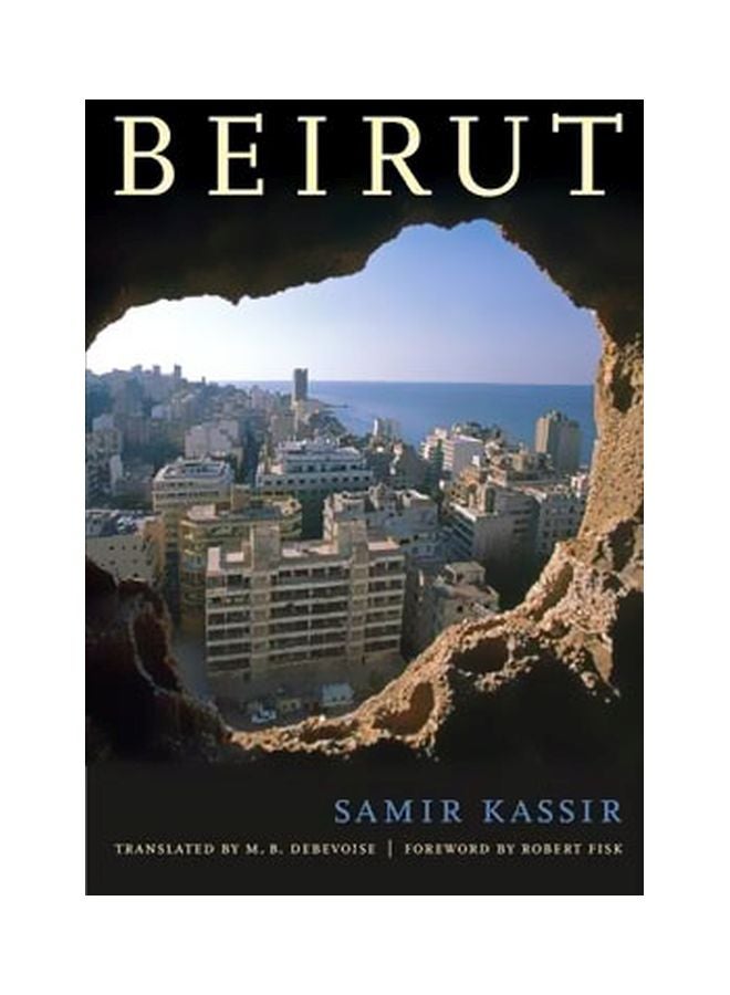 null - Beirut paperback english - 16/Dec/11 - Image 1