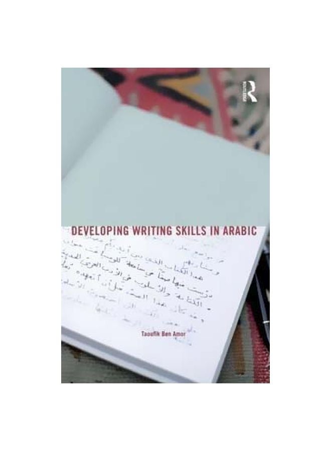 Developing Writing Skills In Arabic paperback english - 30/Jan/13