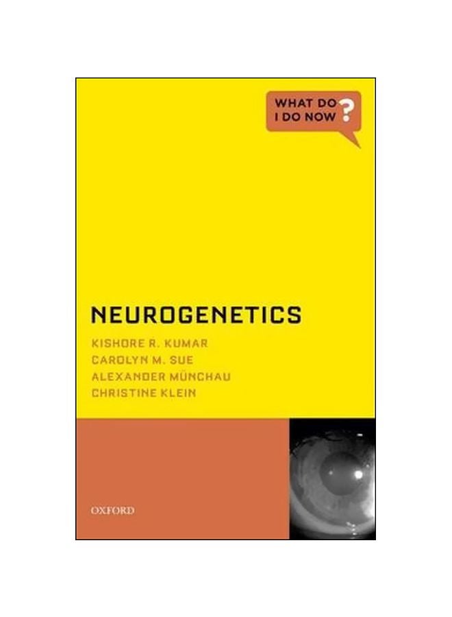 Neurogenetics Paperback English by Christine Klein - 11/Dec/14