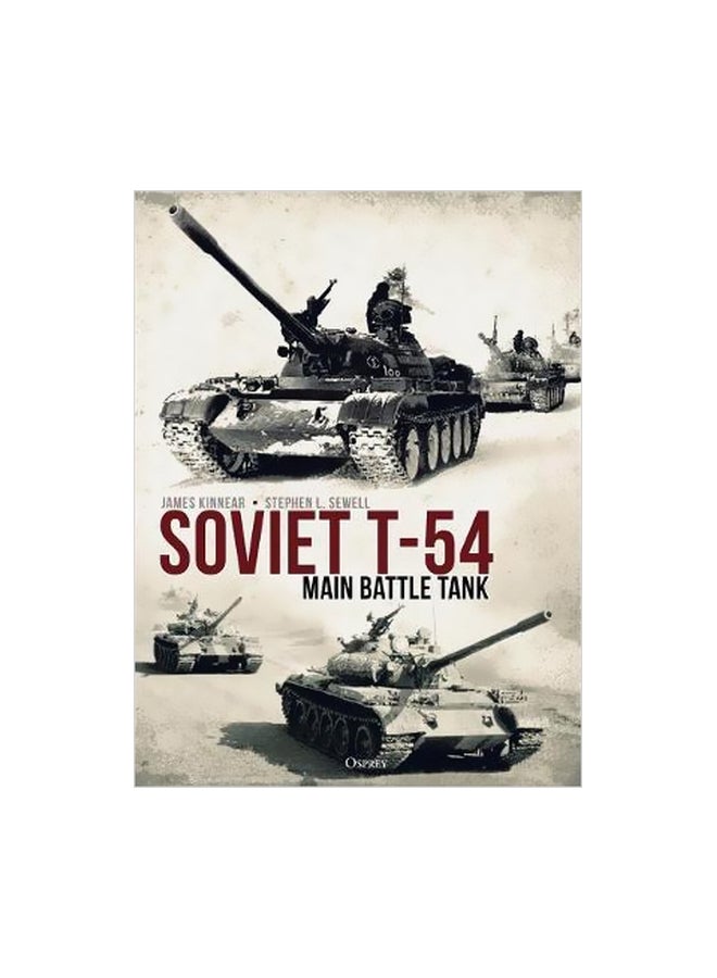 دبابة المعركة الرئيسية السوفيتية T-54