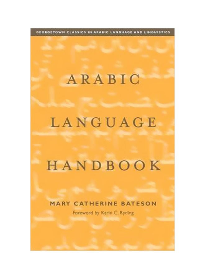Arabic Language Handbook paperback english - 29/Apr/03