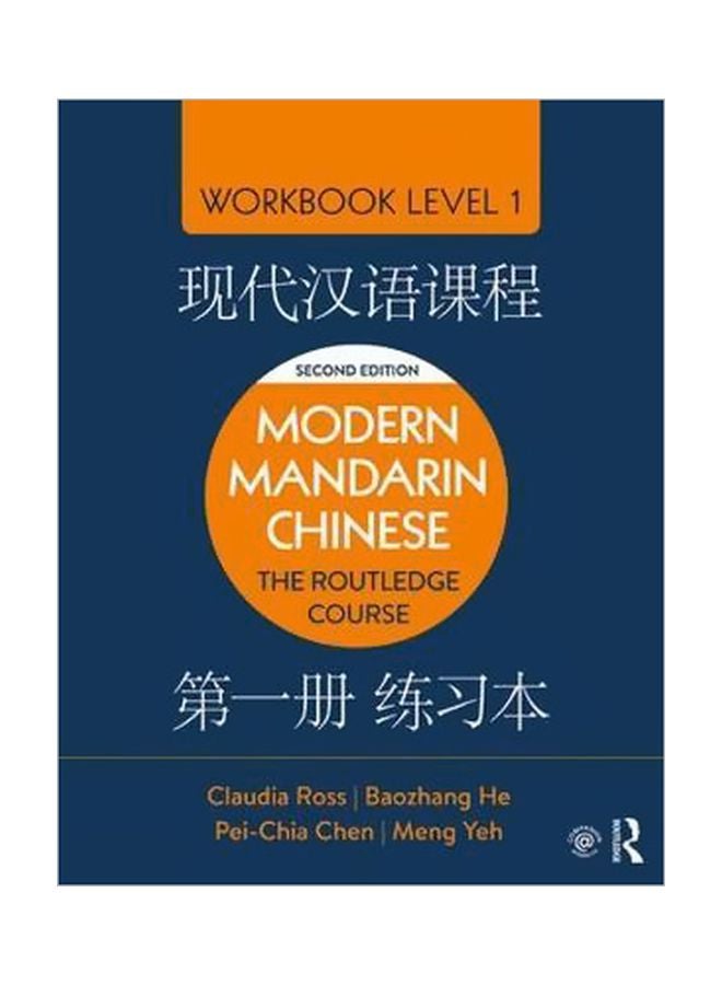 Modern Mandarin Chinese : The Routledge Course Workbook Level 1 paperback english - 10/Nov/18
